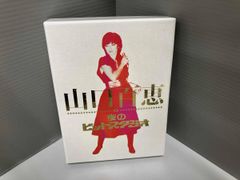 山口百恵 in 夜のヒットスタジオ DVD-BOX(6枚組) 未開封 - メルカリ