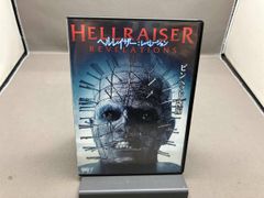 【廃盤】『ヘル・レイザー』 DVD セット売り 廃盤】『ヘル・レイザー』 DVD セット売り - メルカリ