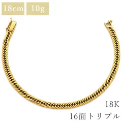 2026年最新】16面トリプルブレスレットの人気アイテム - メルカリ
