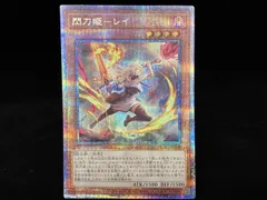 閃刀姫-レイ(絵違い:剣二本) QCシク 遊戯王のサムネイル