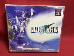 PS ファイナルファンタジーⅦ インターナショナル Psone Books(再販)