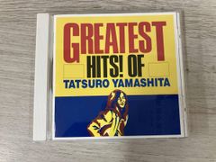 山下達郎 GREATEST HITS! OF レコード - メルカリ