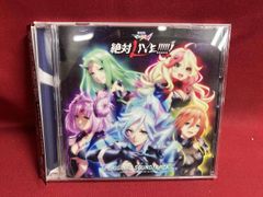 TVアニメーション「MEZZO」番外編オリジナルドラマCD「音の殻」 - メルカリ