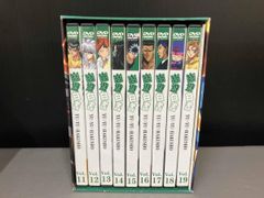 전체적으로 타버린 얼룩 있음 / DVD 유유☆유☆백서 DVD-BOX 제2탄~암흑 무술회 사투편~ 유유 백서