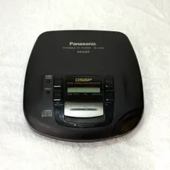 2026年最新】panasonic sl-s400の人気アイテム - メルカリ