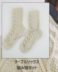 Item thumbnail for item 61d5c528-cd38-40b2-a590-6c9c9605a064