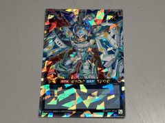 P・М・R-レノアール オーバーラッシュ【ラッシュデュエル】 - メルカリ