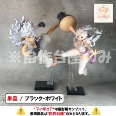 *자작 받침대만 [ 단품 | 컴팩트 ] 이치 반 쿠지 원피스 생각 그리는 미래 A상 쥬얼리·보니·B상 원숭이·D·루피 기어 5 전용 받침대 (프라이즈·이치반 복권)