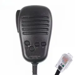2026年最新】ft-8900の人気アイテム - メルカリ