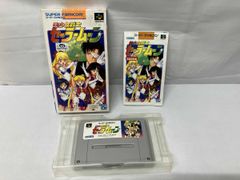 美少女戦士セーラームーンCrystal 11巻セット※10巻のみなし - メルカリ