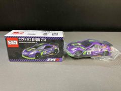 トミカ エヴァンゲリオン トヨタGRヤリス シビックタイプR ハイエース