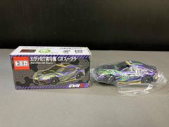 新品未開封 レア】EVAレーシング 2011 初号機 アップル紫電 1/32