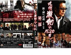 Item thumbnail for item 0a055ea7-8c24-478e-96de-f0d4bae93050