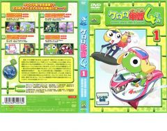 케로로 군조 4th 시즌 1 [애니메이션 중고 DVD] 렌탈 떨어짐