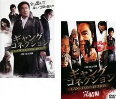 Item thumbnail for item b65c7c46-c966-4922-8f4d-fcf86dc518e9