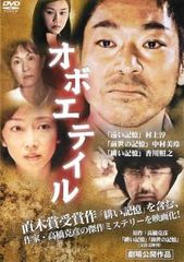 Item thumbnail for item ff06bef8-bbc7-48bf-afc9-59cdae42ff10