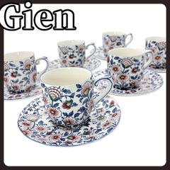 値下げ中！新品箱付GIEN ジアン ミルフルールティーセット - メルカリ