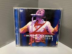 矢沢永吉 CONCERT TOUR 