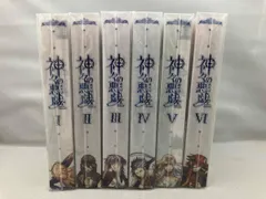 2026年最新】神々の悪戯 dvdの人気アイテム - メルカリ