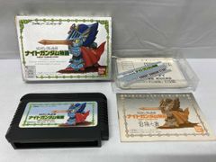 SDガンダム外伝 バトルオブナイツ No.300 重将VS鎧闘神 - メルカリ