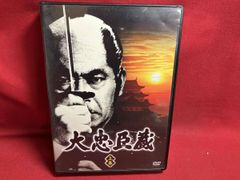忠臣蔵 DVD 全5巻 全巻セット レンタル 松平健 伊東四朗 田中好子