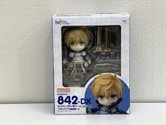 ねんどろいど 842-DX Fate/Grand Order セイバー/アーサー・ペンドラゴン(プロトタイプ) 霊基再臨 Ver.