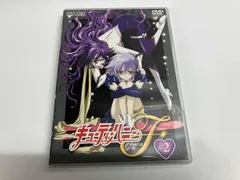 2026年最新】キューティーハニーF VOL.2 [DVD]の人気アイテム - メルカリ