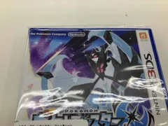 動作未確認 ニンテンドー3DS ポケットモンスター ウルトラムーン