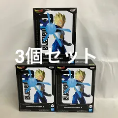 未開封 ドラゴンボール G×materia ベジータ Ⅱ フィギュア 3個セット SF3D43 c111