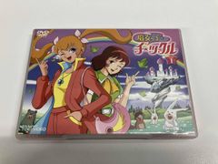 魔女っ子チックル DVD VOL.1 TOEI VIDEO - メルカリ