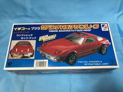 ⭐️アンティークTOMY バギーレーシングターボ作動確認 - メルカリ