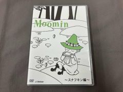 楽しいムーミン一家」スナフキンの旅立ち CD - メルカリ