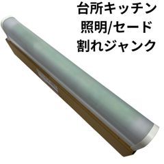 Item thumbnail for item 131f9a97-6d16-413c-ae56-ca59f63bf0eb