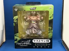 ラストワン賞 ブロリーフィギュア 一番くじ ドラゴンボール改~最強ライバル編~ ドラゴンボール改