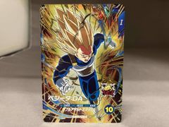 ベジータ:DA(ダブルアサルトスマッシュ) GDR ドラゴンボールスーパーダイバーズ