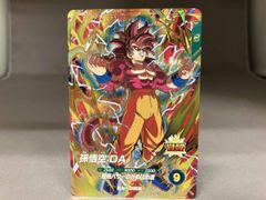 sdv5-055 孫悟空:DA ドラゴンボールスーパーダイバーズ - メルカリ