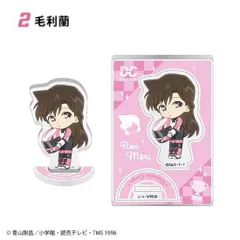 【2.毛利蘭】名探偵コナン バイクレーシングアクリルスタンド