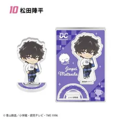 【10.松田陣平】名探偵コナン バイクレーシングアクリルスタンド