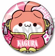 [가구라 A] MEGA CAT PROJECT 은혼 냥 영혼!