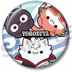 [사카다 긴토시 & 시무라 신하치 & 카구라(만야)] MEGA CAT PROJECT 은혼 냥 영혼!