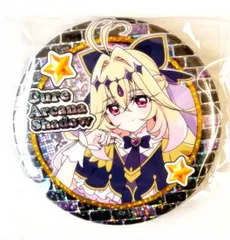 【キュアアルカナ・シャドウ】 名探偵プリキュア BIGホログラム缶バッジキャンデー ※缶バッジのみ