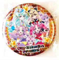 【集合B】 名探偵プリキュア BIGホログラム缶バッジキャンデー ※缶バッジのみ