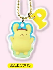 【ポムポムプリン】 サンリオキャラクターズ ツインチャーム にじほしキャンディ Vol.3 ※アクリツインチャームのみ