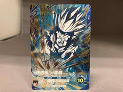 ドラゴンボールスーパーダイバーズ 孫悟空 ゴッドかめはめ波GDR - メルカリ