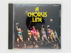 2026年最新】chorus line コーラスラインの人気アイテム - メルカリ