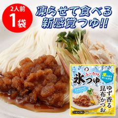 【北海道日高三石産】　☆みついしこんぶ2kg♡海藻 北海道日高三石産】 ☆みついしこんぶ100g×1個♡海藻 - メルカリ