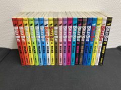 ビリーバーズ 全巻セット - メルカリ