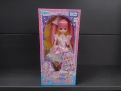 リカちゃん ひみつのアイプリ ひまり×リカちゃん ひみつのアイプリ