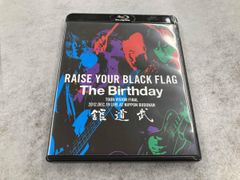 The Birthday「RAISE YOUR BLACK FLAG Th…」 - メルカリ The Birthday「RAISE YOUR BLACK FLAG Th…」 - メルカリ