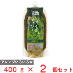 テーオー食品 Eパックオイルソース（山椒風味）400g×2個のサムネイル